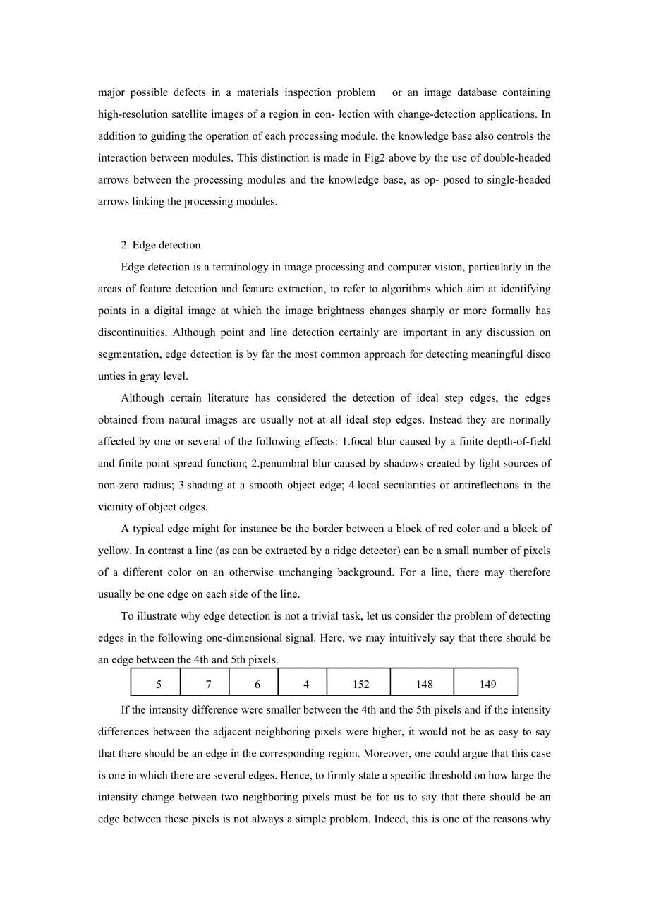 外文翻译--数字图像处理与边缘检测.doc_第5页